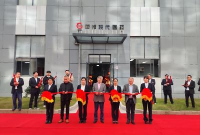 奋楫扬帆启新程  ，同心筑梦创未来——xpj7979医药集团现代医药举行乔迁庆典仪式